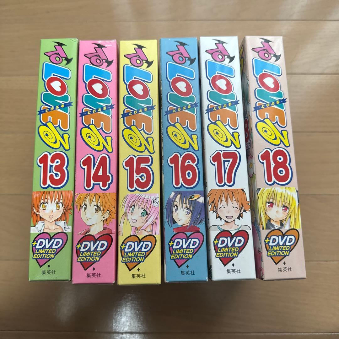 To LOVEるToloveるダークネス13-18巻アニメDVD付全巻とおまけ