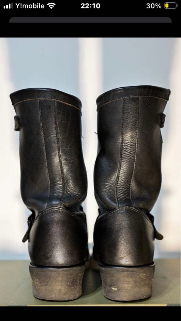 Chippewa チペワ　エンジニアブーツ　ビブラムソール