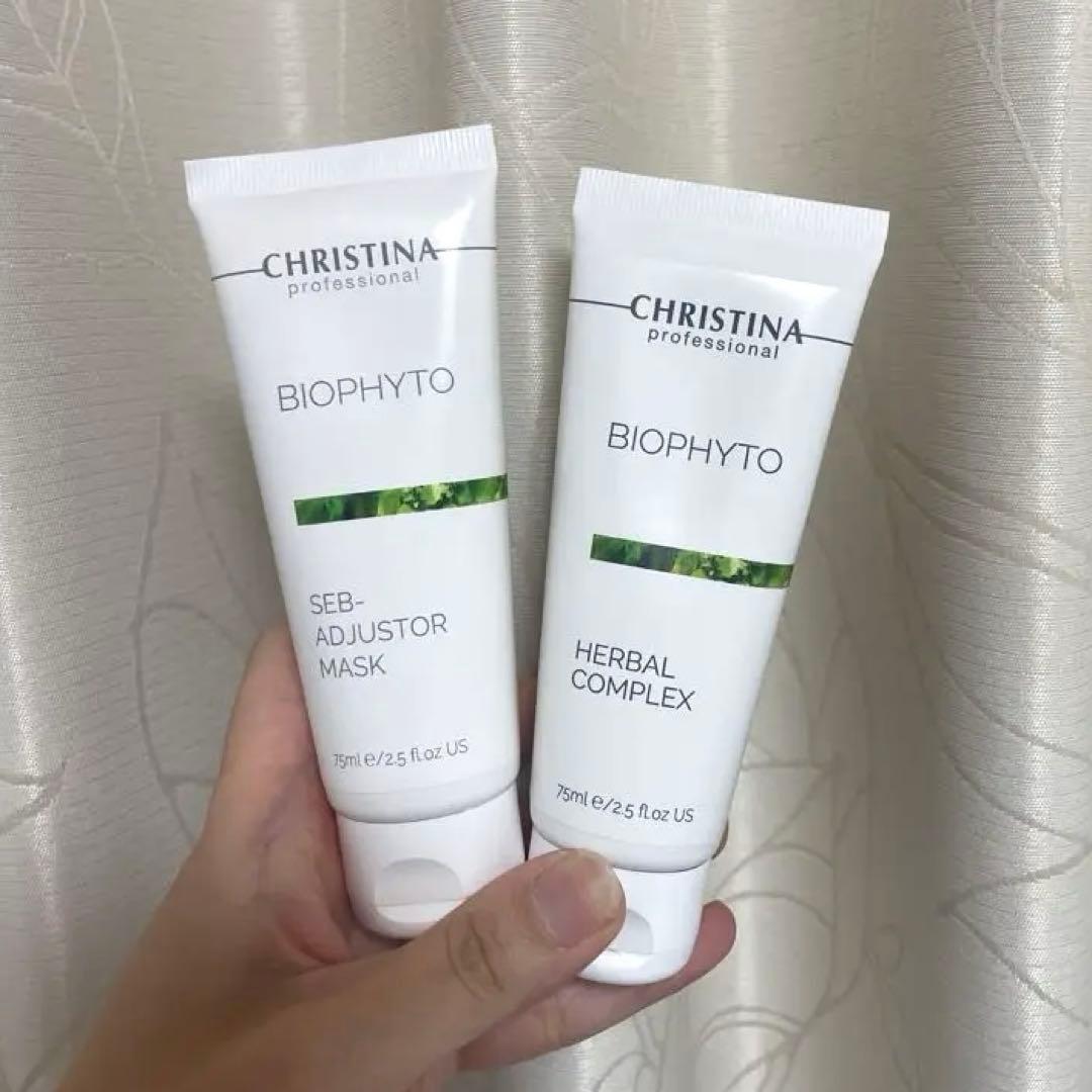 本日限定価格！クリスティーナ ハーバルコンプレックス セブアジャスターマスク