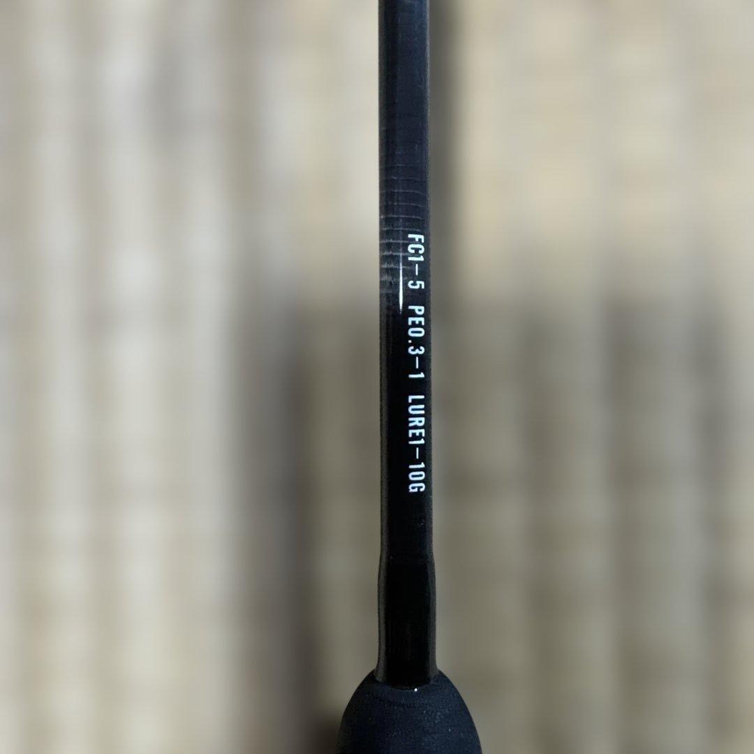 Go-Phish P2 UL76 ルアーロッド 収納ケース付き