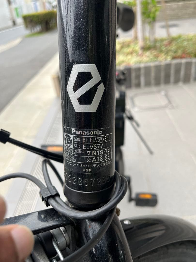 Sale電動アシストパナソニックVelo-Star 27インチバッテリー16Ah