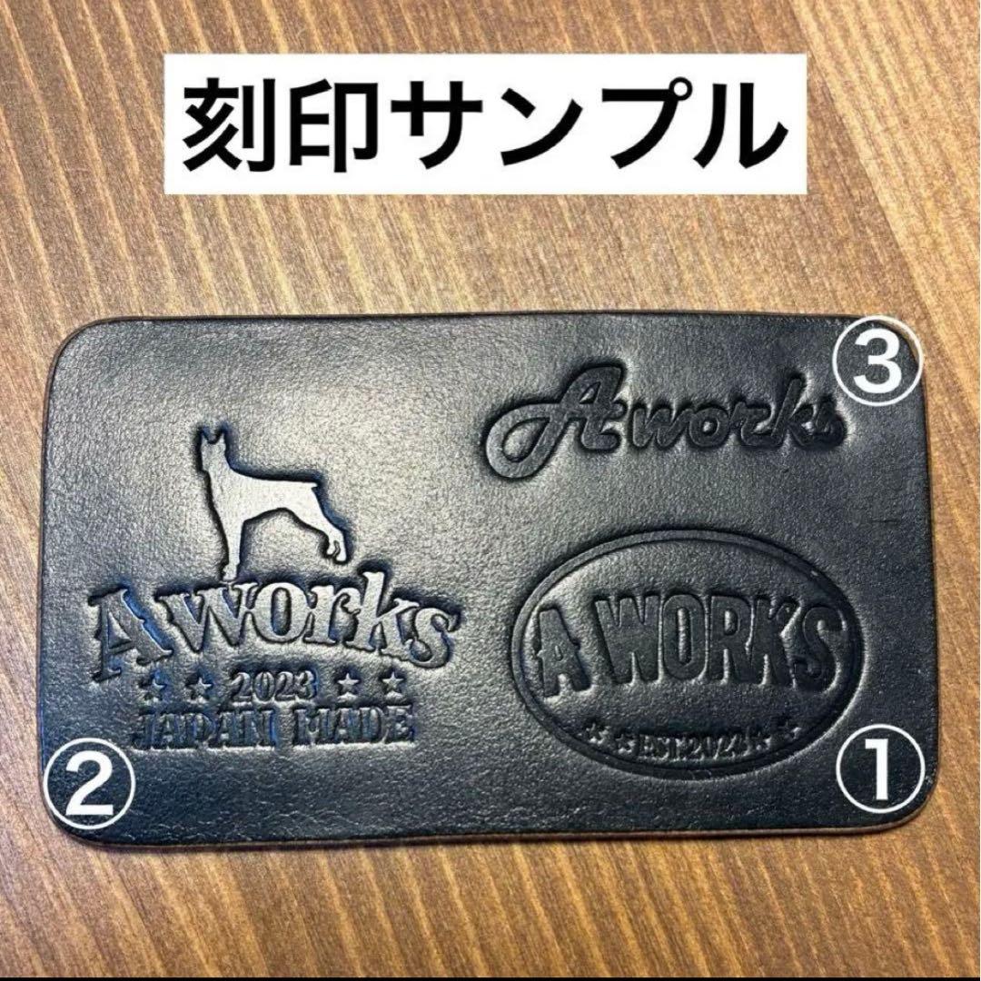 みさみさ様オーダー