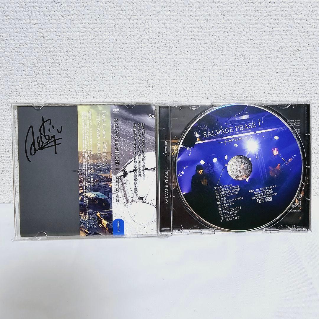 face to ace SALVAGE PHASE 1　ace清水長官サイン入り