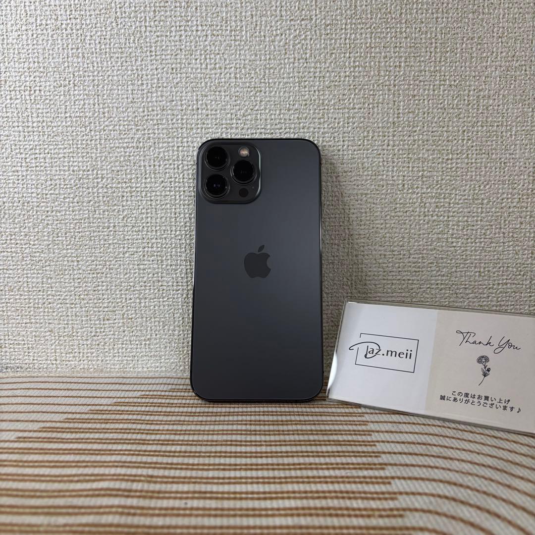 【良好】iPhone 13 Pro Max｜128GB｜バッテリー96%