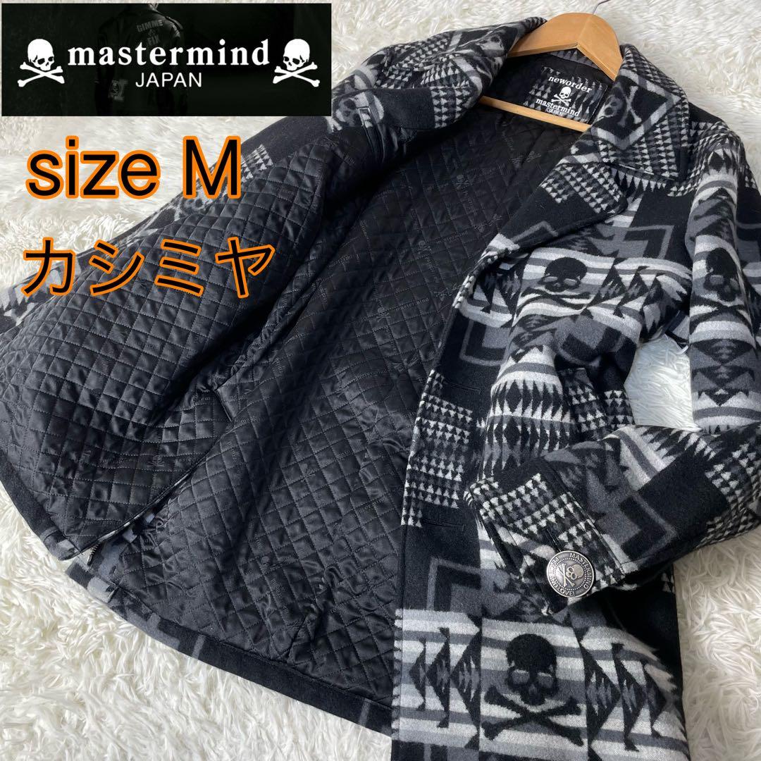 【極美品】mastermind JAPAN スカル柄ロングコート　カシミヤM