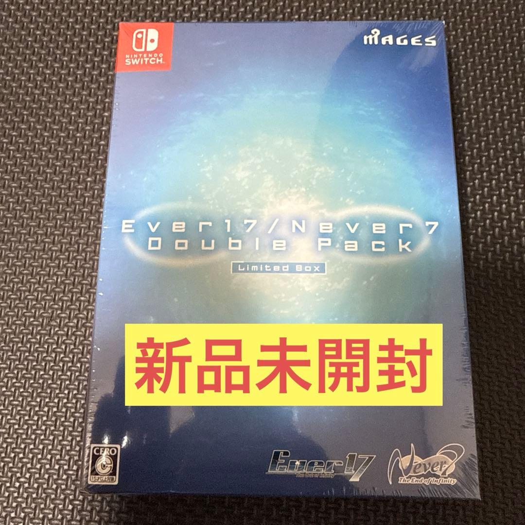 新品未開封 Switch Ever17/Never7ダブルパック 限定版