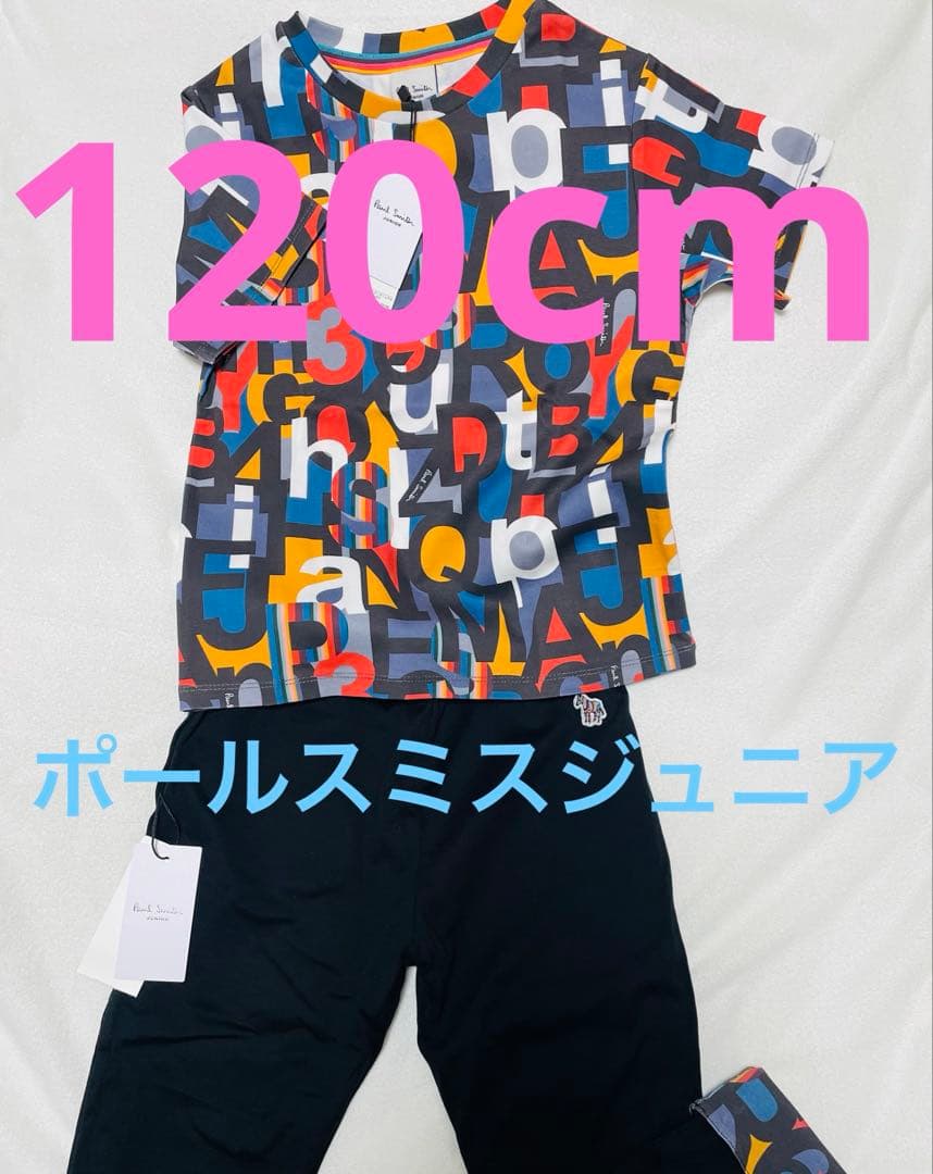 G*e様 【 総額23,700円超！ 】 ポールスミス ジュニア セットアップ