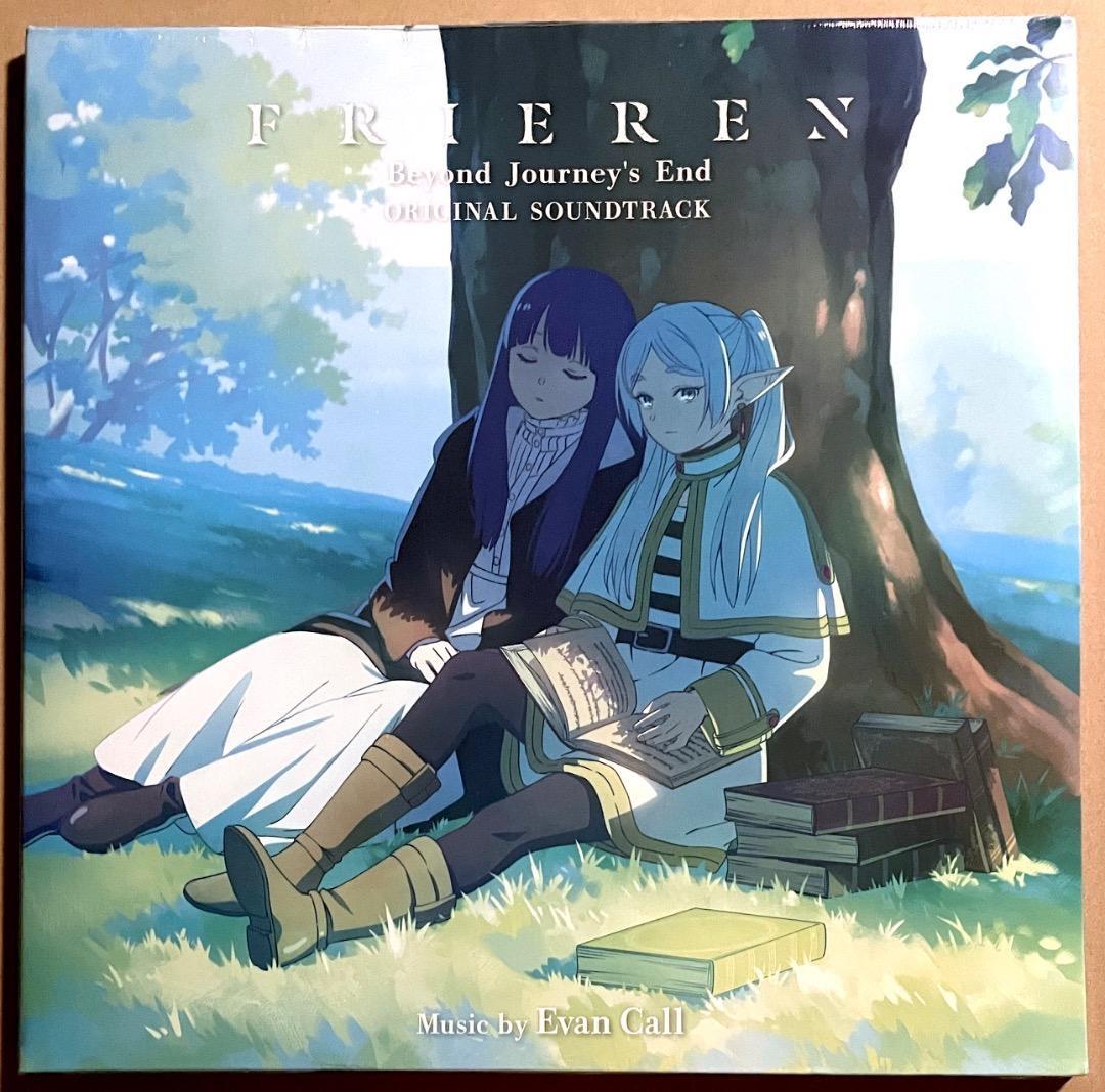アナログ盤 新品 葬送のフリーレン エバン・コール 送料込 レコード LP