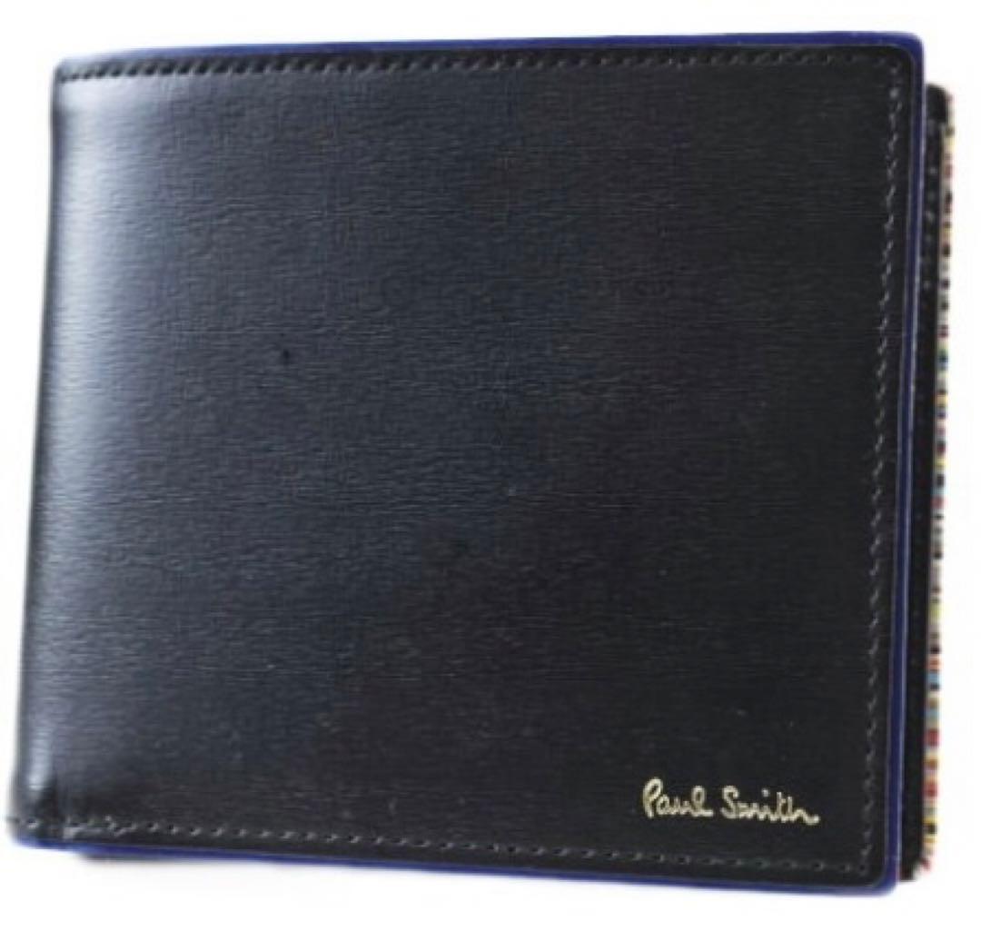Paul Smith (ポールスミス) 二つ折り財布