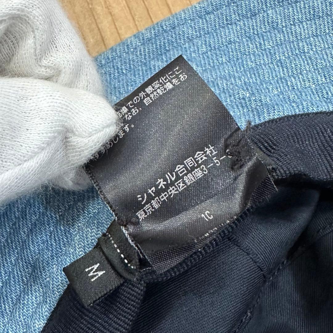 CHANEL シャネル バケットハット CHANELロゴ デニム M