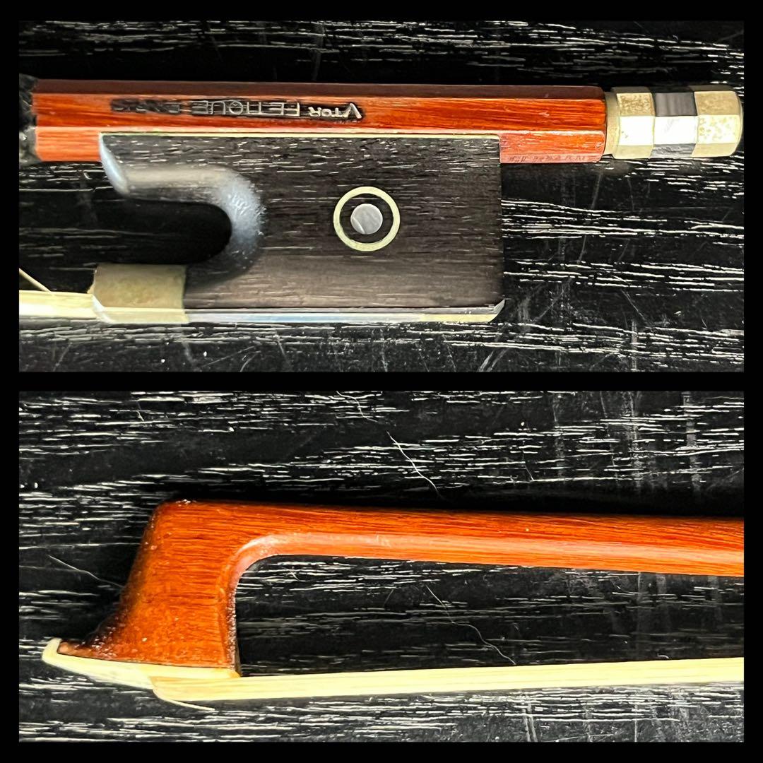 高級バイオリン弓　Victor fetique 4/4用