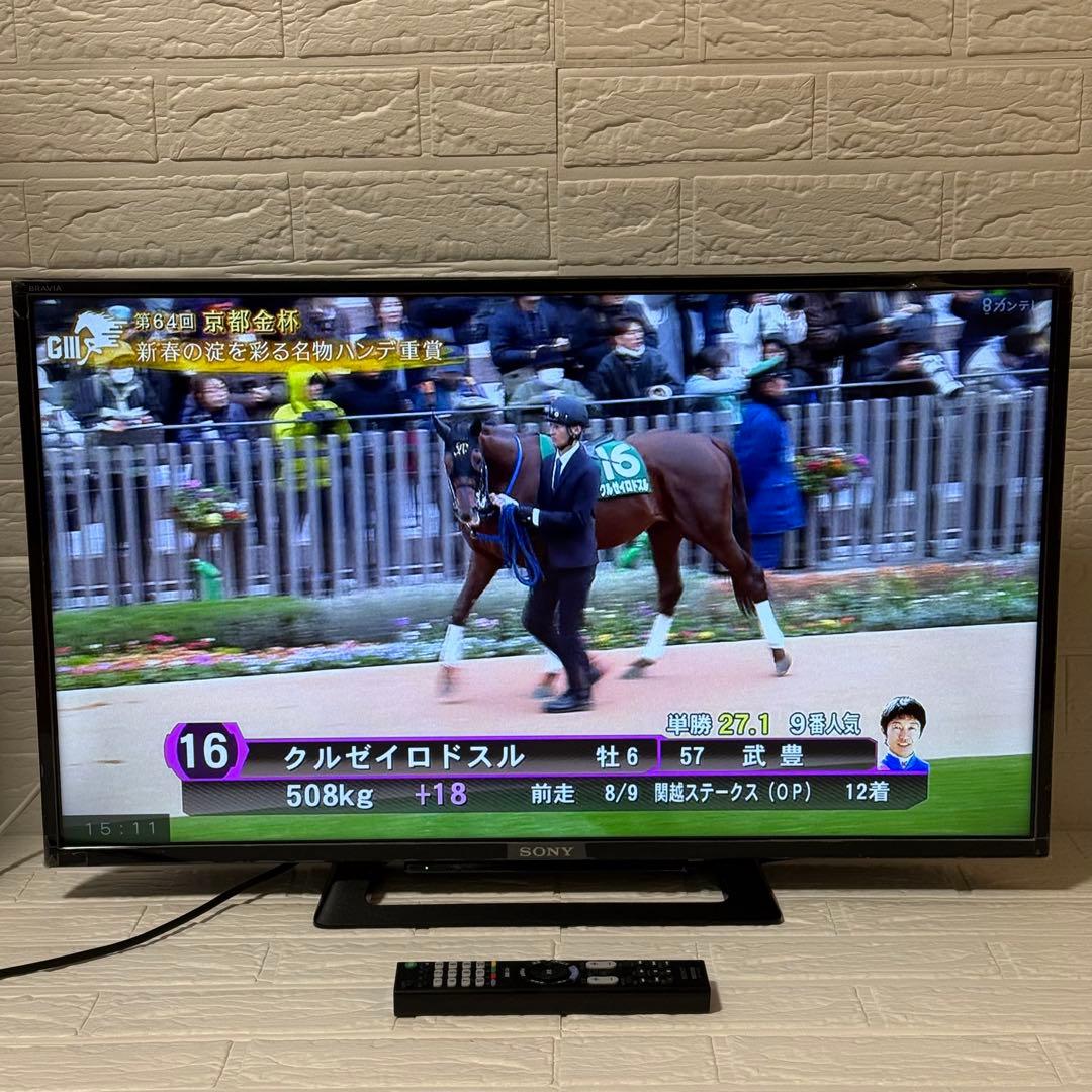 ソニー BRAVIA 32型 液晶テレビ KJ-32W500C 2015年製