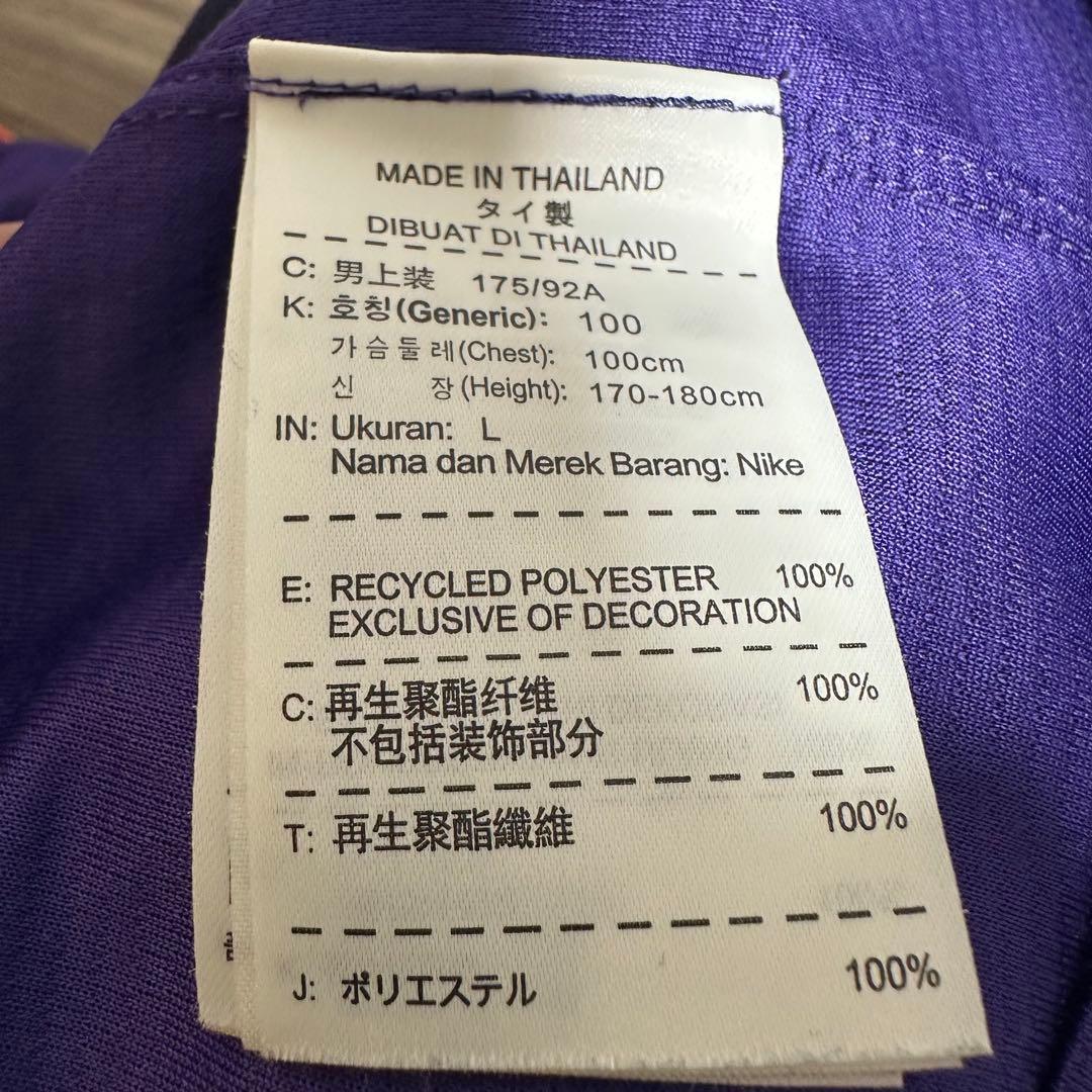 サンフレッチェ広島　2014 ACL オーセンティックユニフォーム