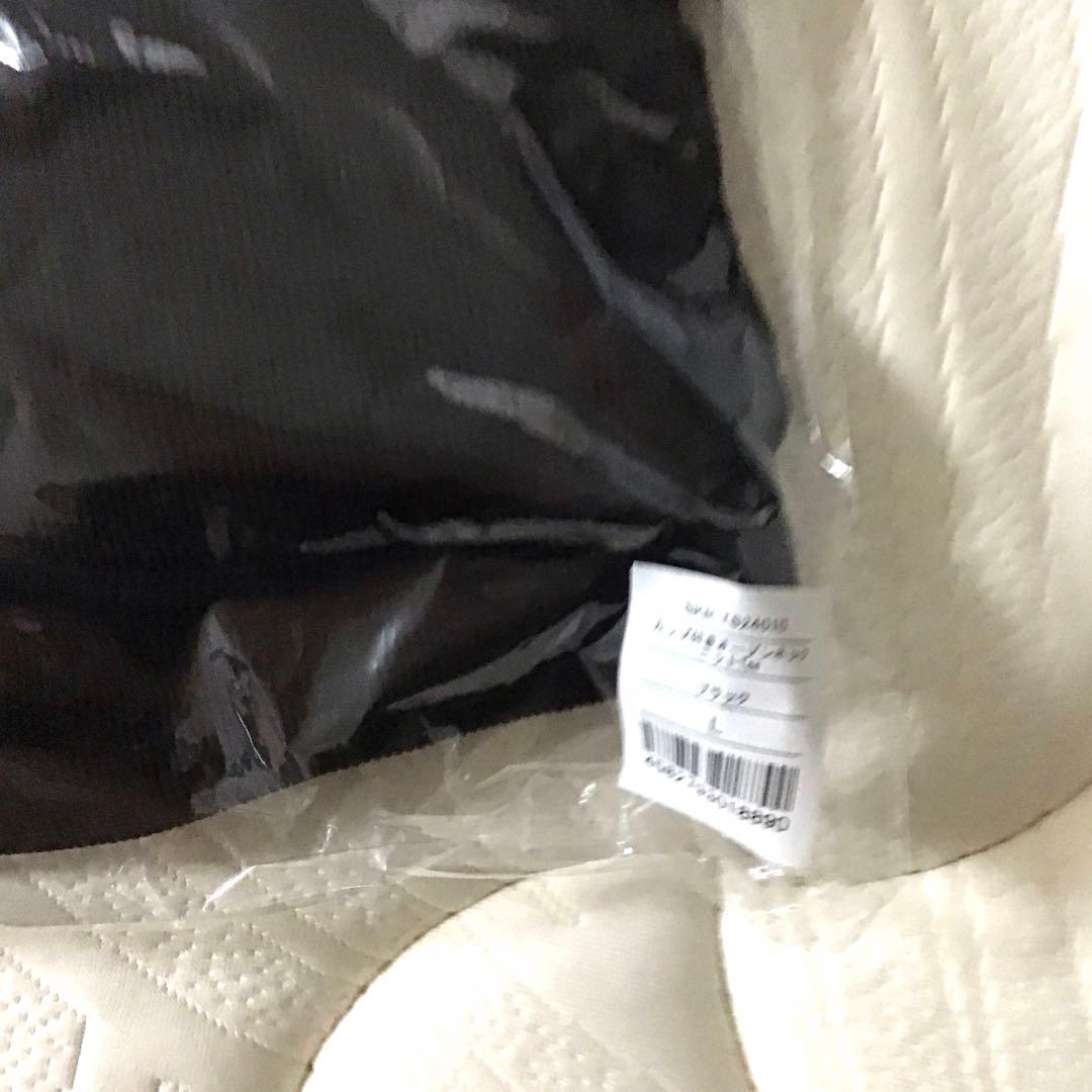 SUKALA カップ付きオープンネックTee Lサイズ