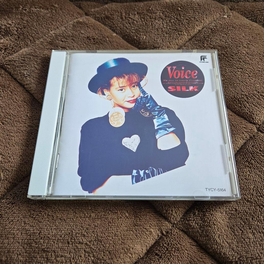 【全て帯付き！】 SILK （大森絹子） 全アルバム 5枚セット