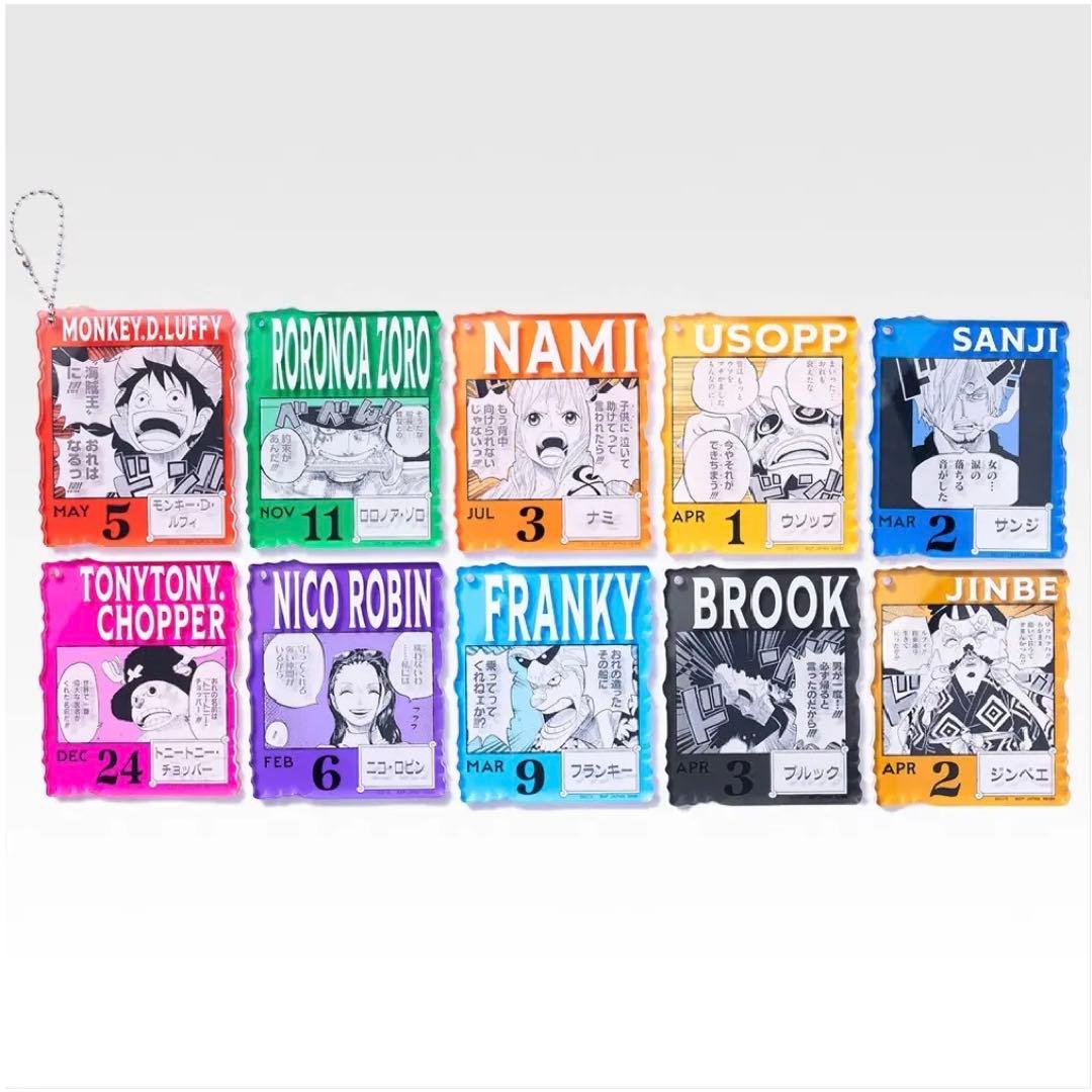 ダブルチャンスキャンペーン ONE PIECE BASE SHOP 麦わらの一味