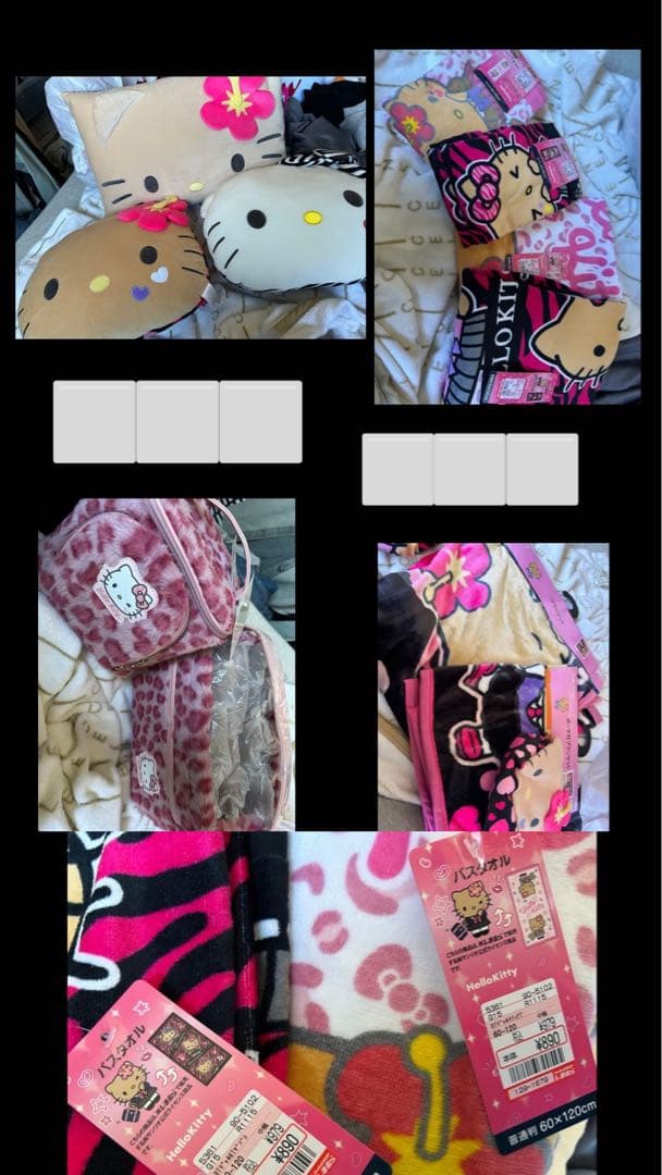 ギャルキティ11点セット　しまむら