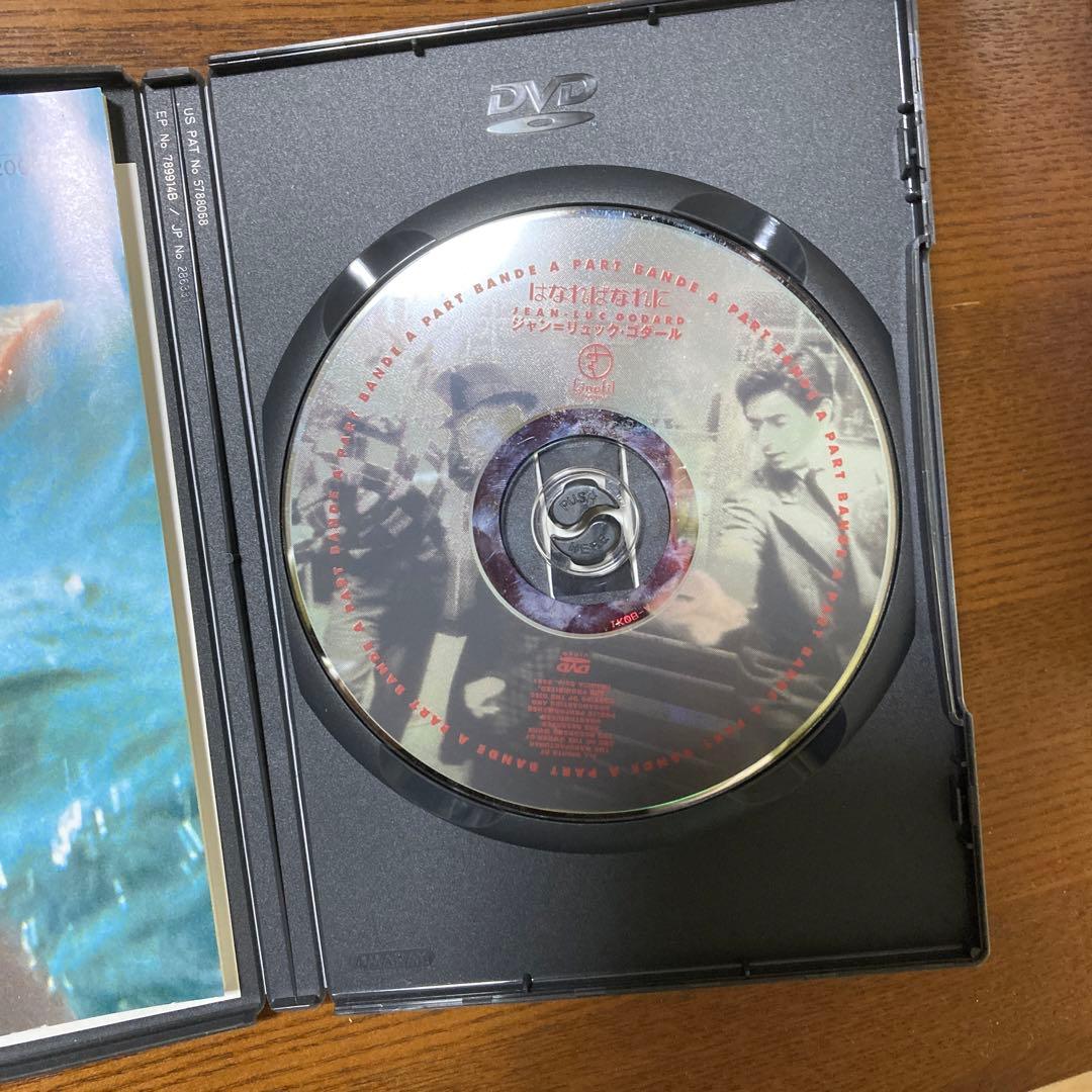 はなればなれに('64仏)