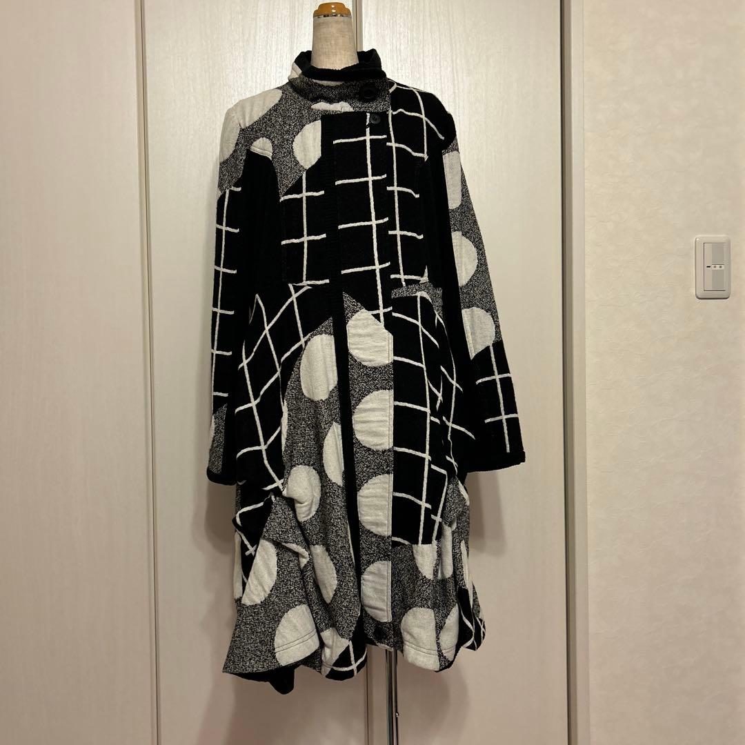 エターナリーブレイズ　EIKO KONDO