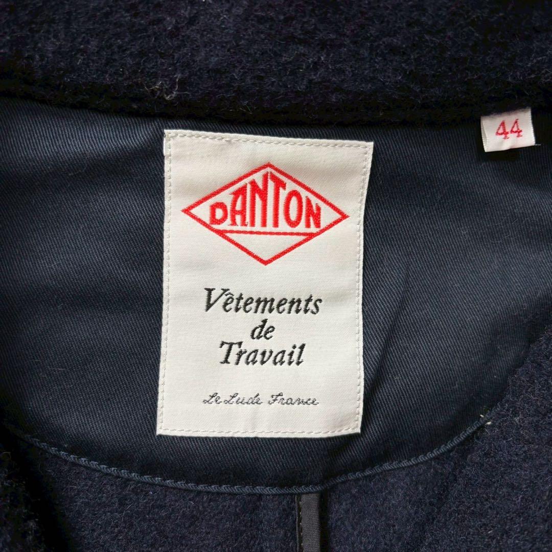 希少2XL　ダントン　ウールモッサコート　ロング丈　44　くるみボタン