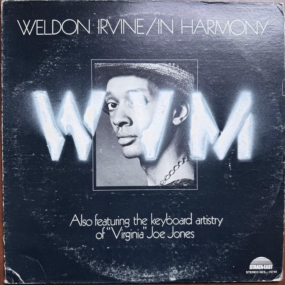 洋楽 Weldon Irvine In Harmony Strata-East