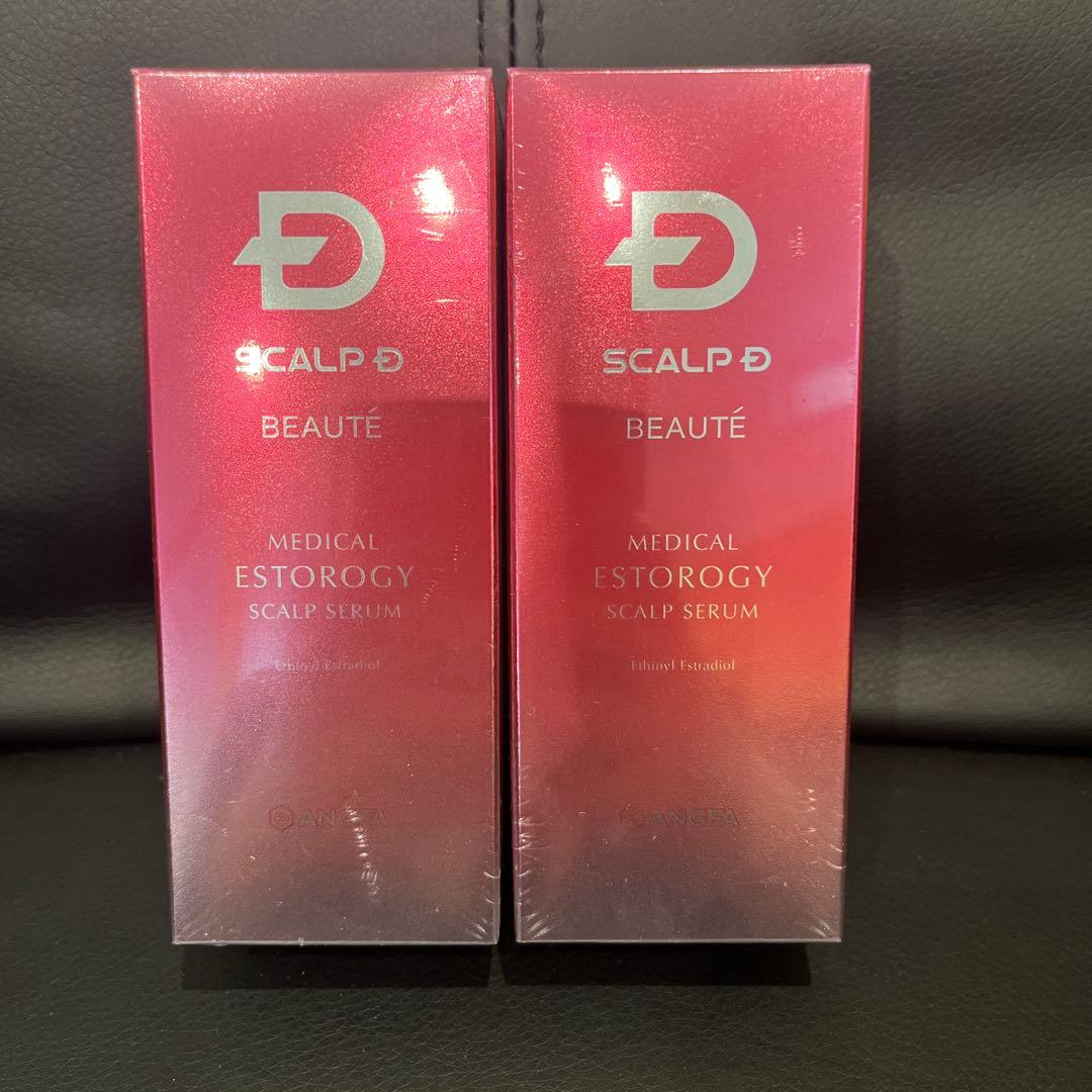 2個セットアンファー スカルプD ボーテ メディカルエストロジー スカルプセラム