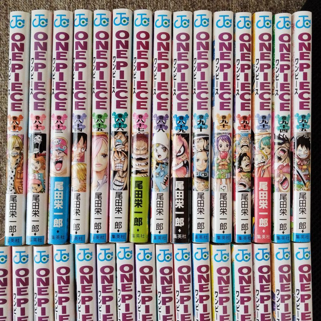 ONE PIECE ワンピース 81〜111巻セット