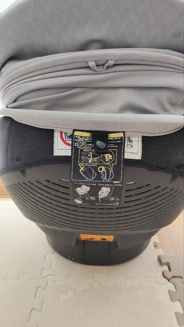 Combi コンビ チャイルドシート THE S R129 エッグショック ZG