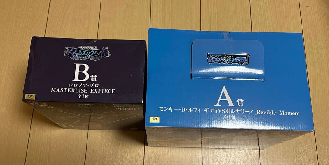 一番くじ ワンピース ラストワン賞、A賞、B賞 フィギュア おまけ付き