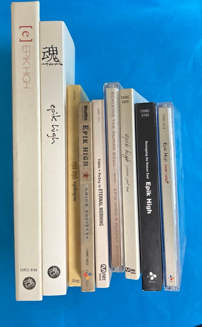 Epik High アルバムセット