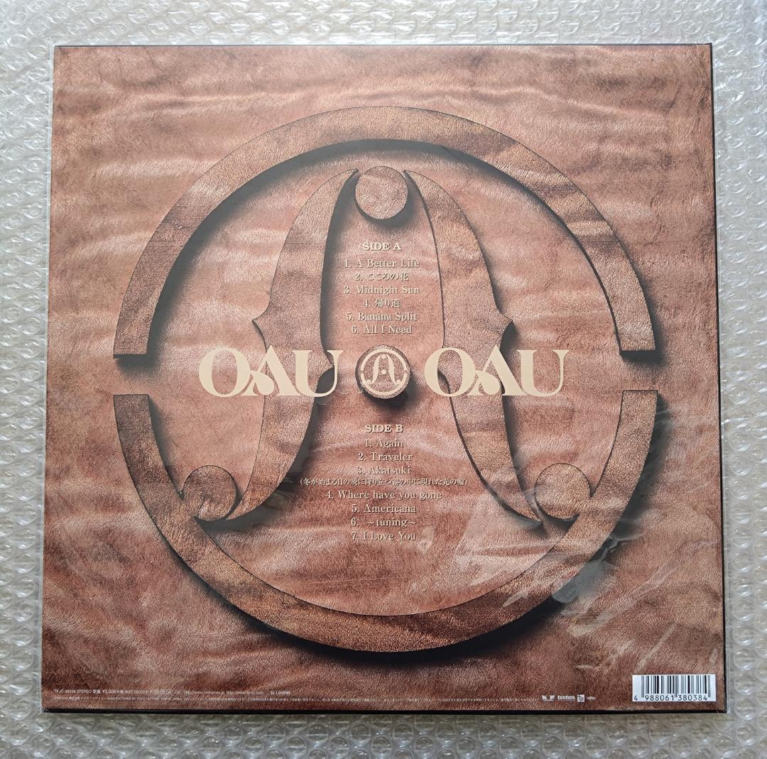 OAU アナログレコード【完全限定生産盤】 LP analog きのう何食べた？