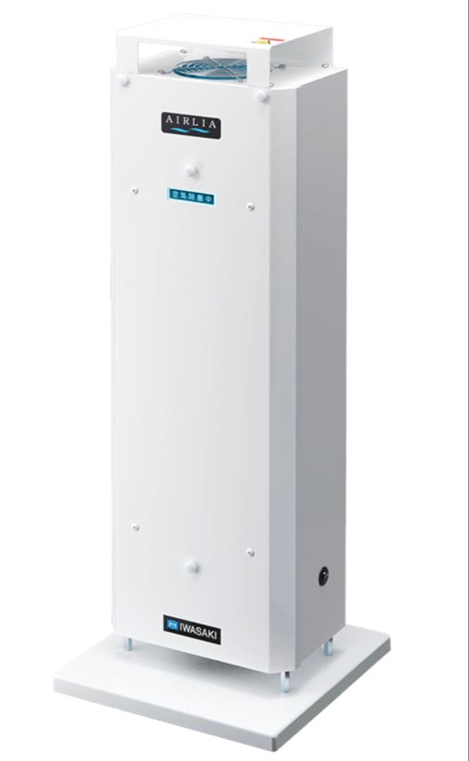 岩崎電気 エアーリアコンパクトFZST15202GL15/16