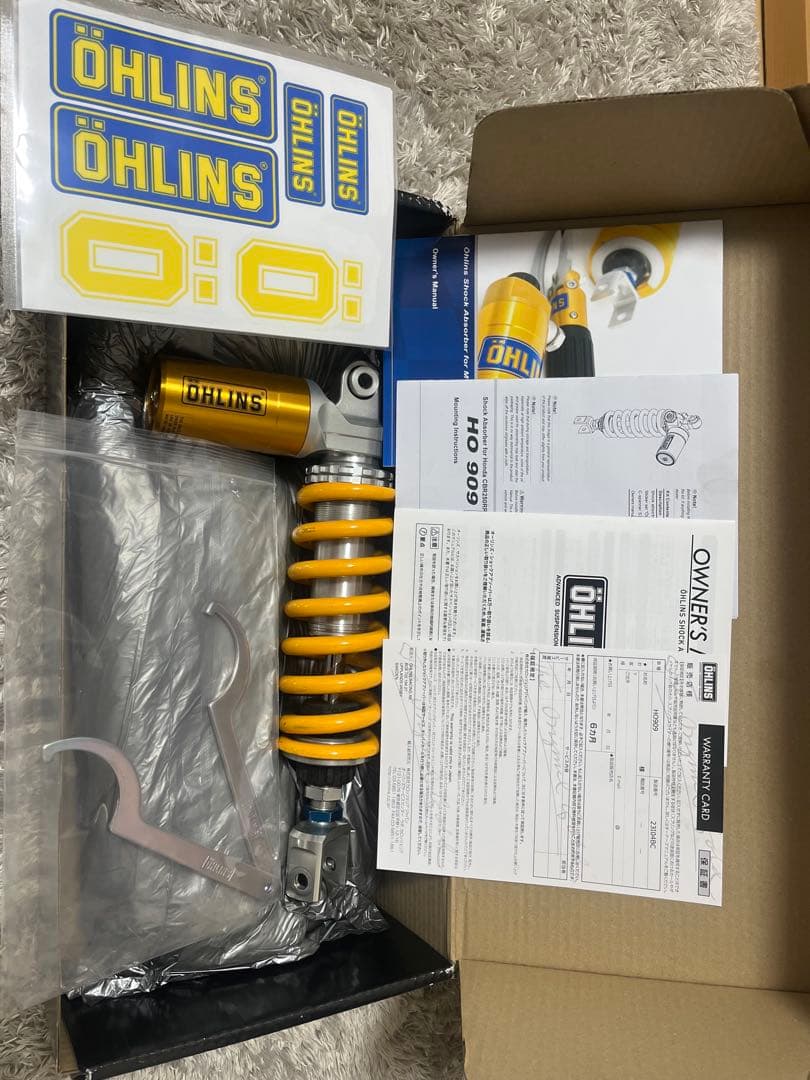 HONDA CBR250RR OHLINSサスペンション 豚腹