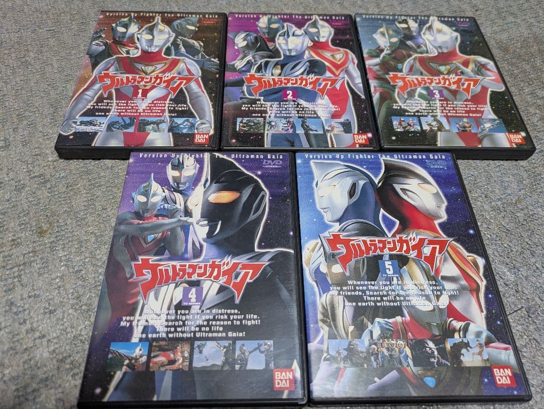 まもなく出品終了【セル版】ウルトラマンガイア DVD 1〜13巻セット