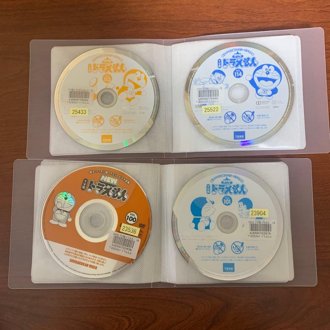 レンタルアップ　NEW TV版ドラえもん　DVD 54巻セット