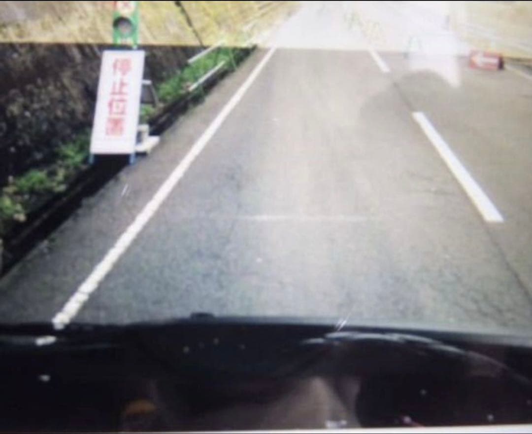 けんと様ブラウン40ストレート‪07スーパーグレートフロントスクリーン♪