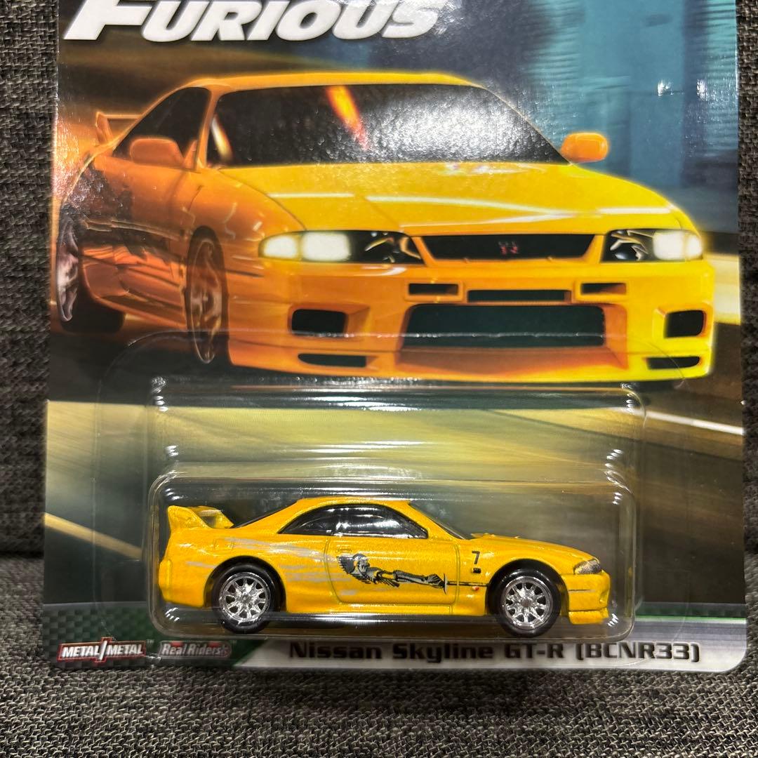 ホットウィール　ワイルドスピード　セット