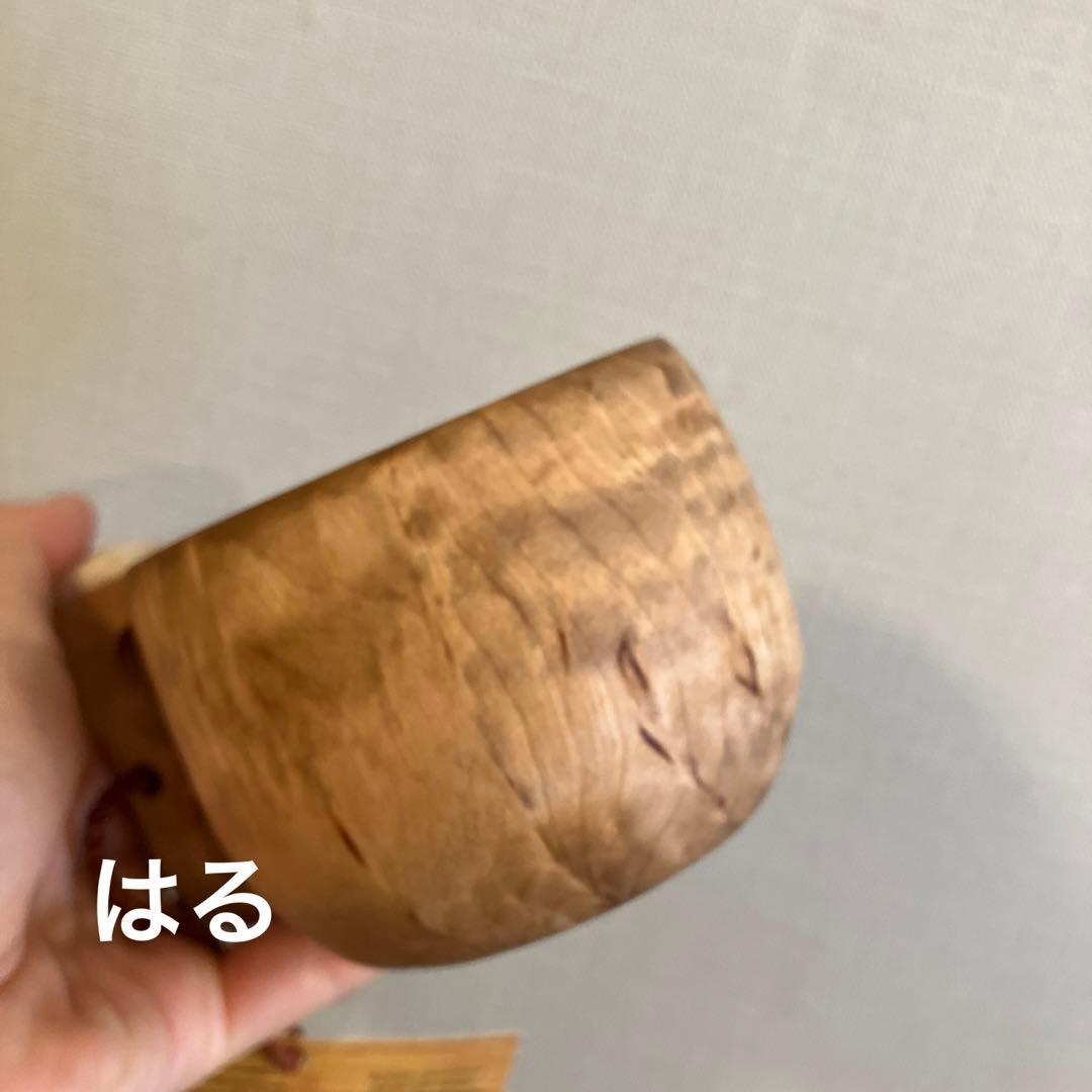 Koivumaa コイヴマー ククサ 角付き 木製マグカップ フィンランド