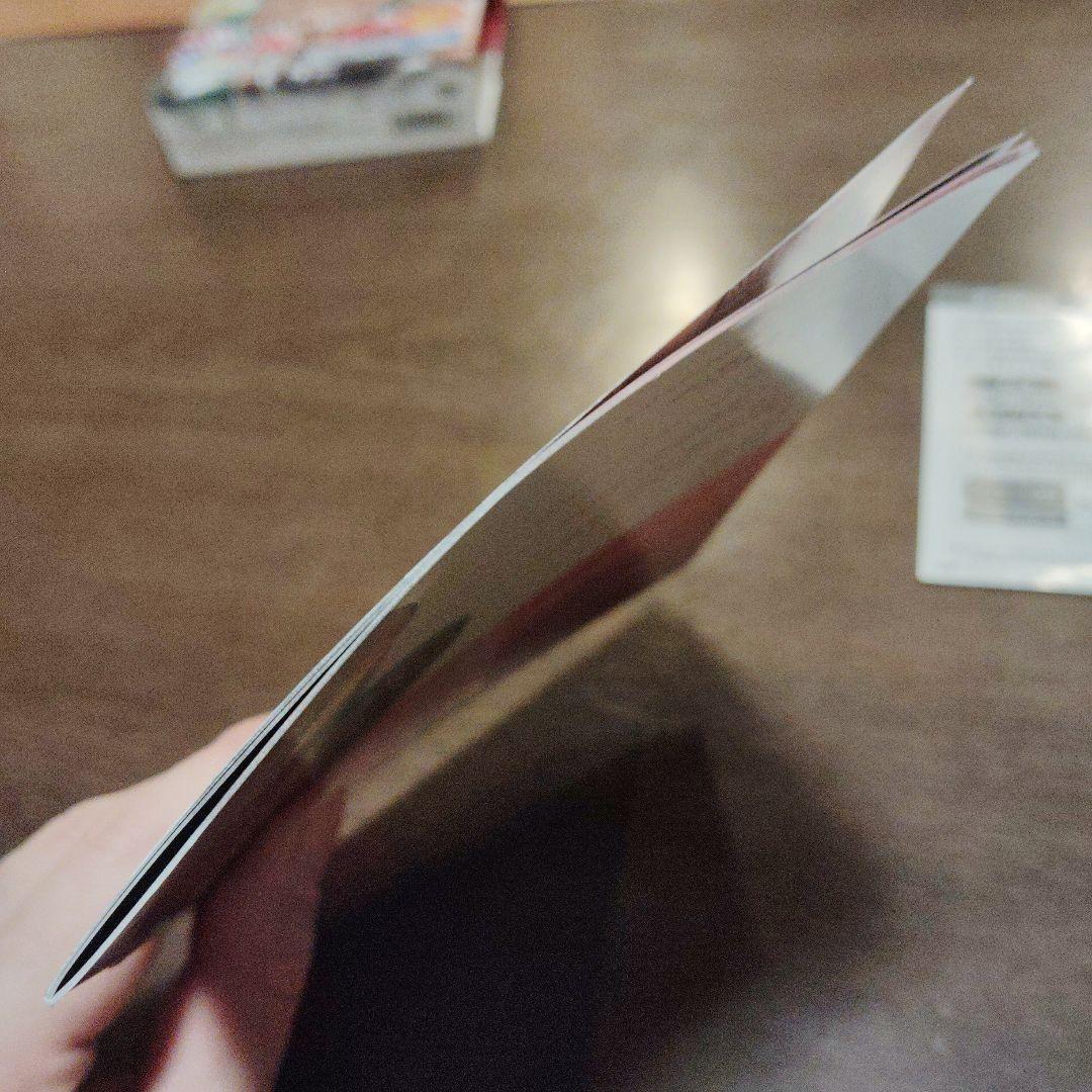 はじめの一歩 New Challenger DVD-BOX