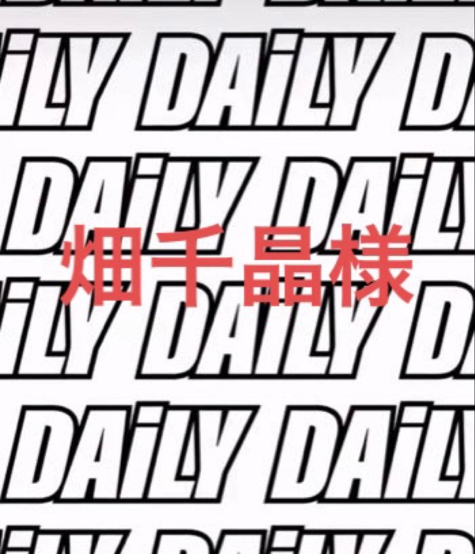 畑千晶様　B2ポスター3種類セット