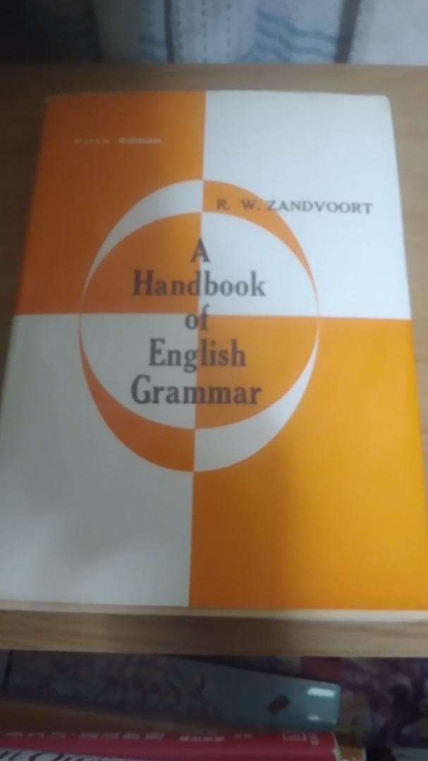 期間限定お値下げ！　Ａ　ＨＡＮＤＢＯＯＫ　ＯＦ　ＥＮＧＬＩＳＨ　ＧＲＡＭＭＡＲ