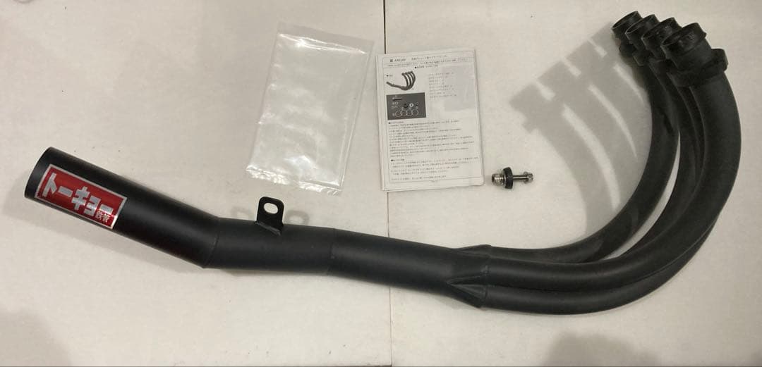 PMC ARCHI Z900RS 8BL 1ピースショート管マフラー　ブラック