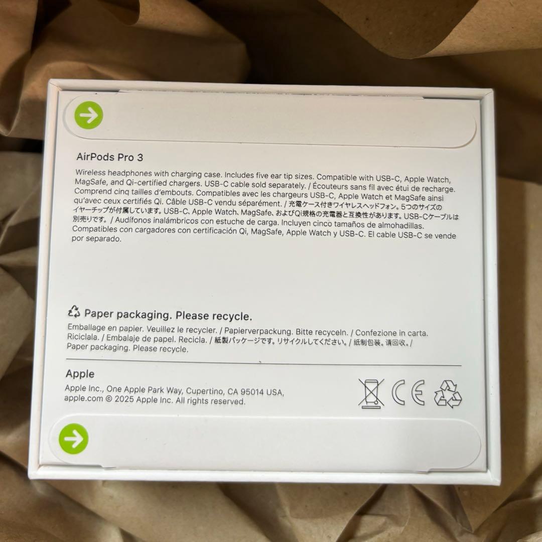 ❗️HSM❗️AirPods Pro3 本体 国内正規品【新品・未開封】