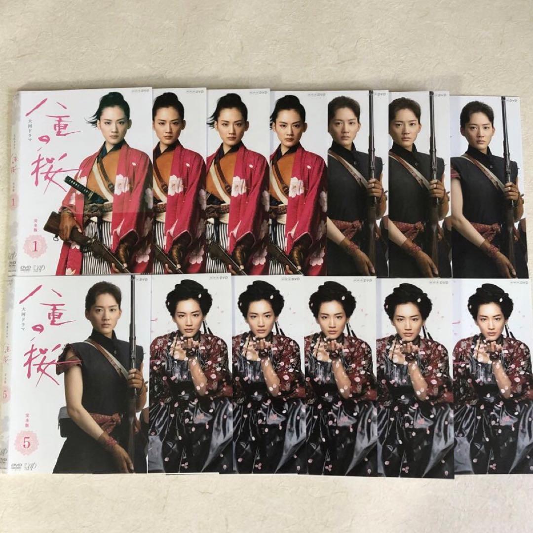 NHK大河ドラマ 八重の桜 完全版 DVD 13巻セット