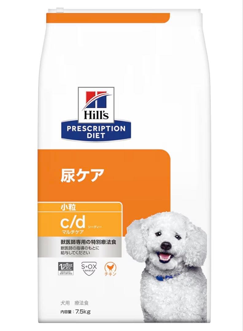 ドッグフード Hill's Prescription Diet c/d 7.5kg