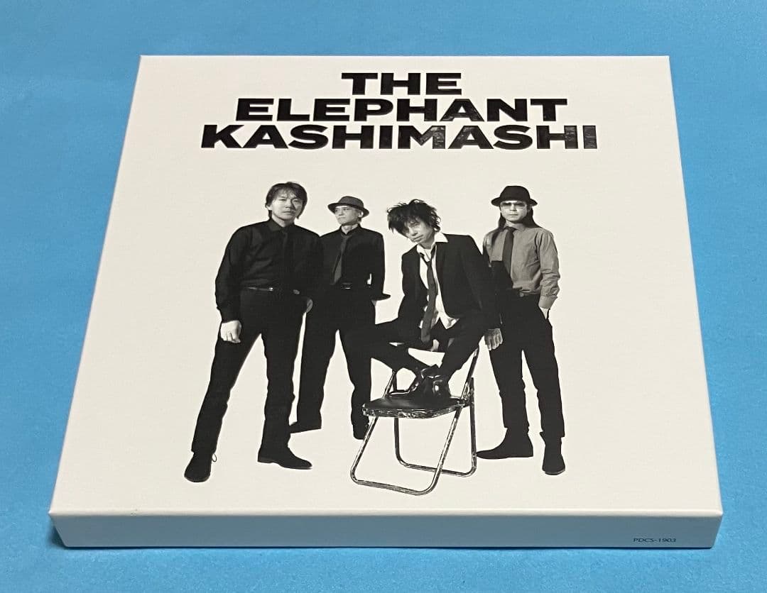 エレファントカシマシ All Time Best デラックス盤 エレカシ
