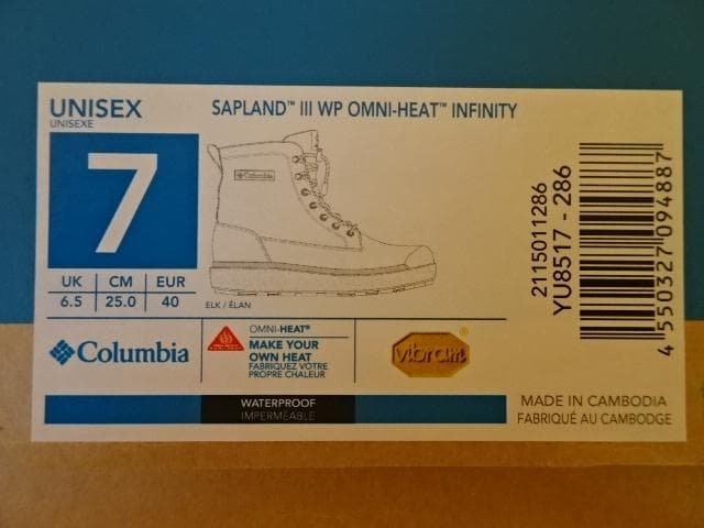 【匿名配送】Columbia コロンビア スノーブーツ YU8517-286