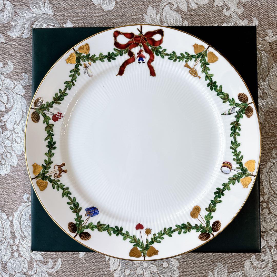 未使用❤️ロイヤルコペンハーゲン❤️スターフルーテッド❤️ディナー皿　27センチ