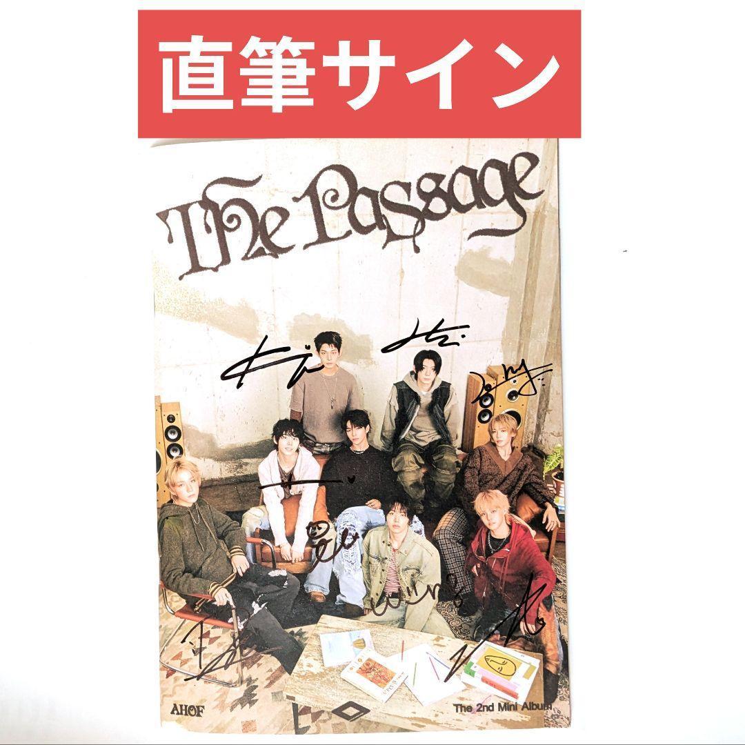 ★非売品◆直筆メンバーサインCD◆AHOF◆The Passage◆国内発送
