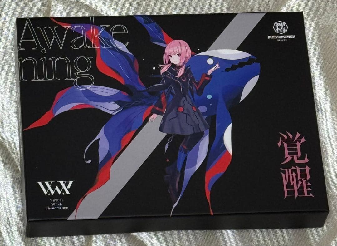 【未使用】 V.W.P 覚醒　花譜 ver /神椿